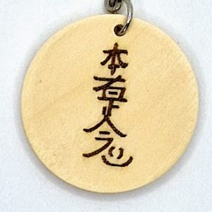 Reiki simbol – HON SHA ZE SHO NEN